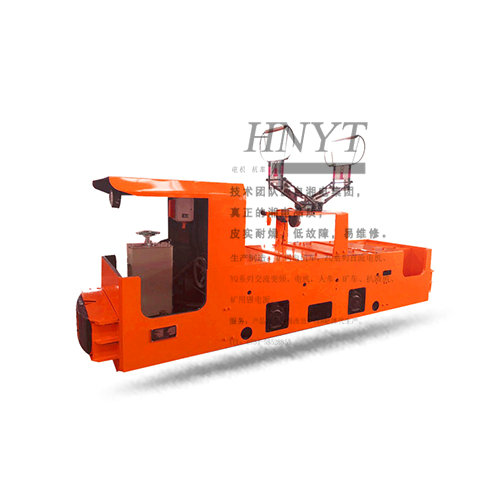 CJY6噸礦用架線電機車/變頻架線電機車O