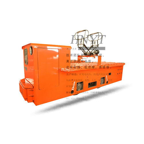 CJY7噸礦用架線電機車/變頻架線電機車O