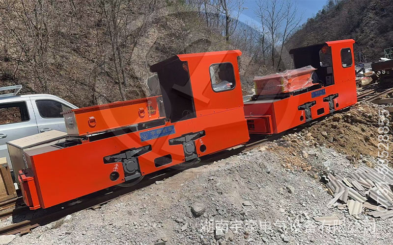 762軌距CTY5噸鋰電池井下電機(jī)車(chē)運(yùn)抵礦山
